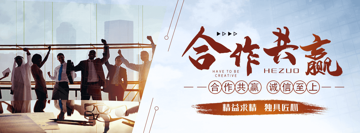 渭南刘金华,防水补漏